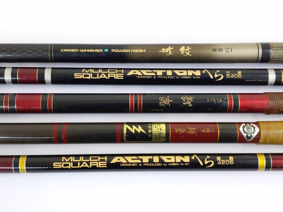 宇崎日新 マルチスクエア アクション へら 中硬 540 6 6本継、ダイワ
