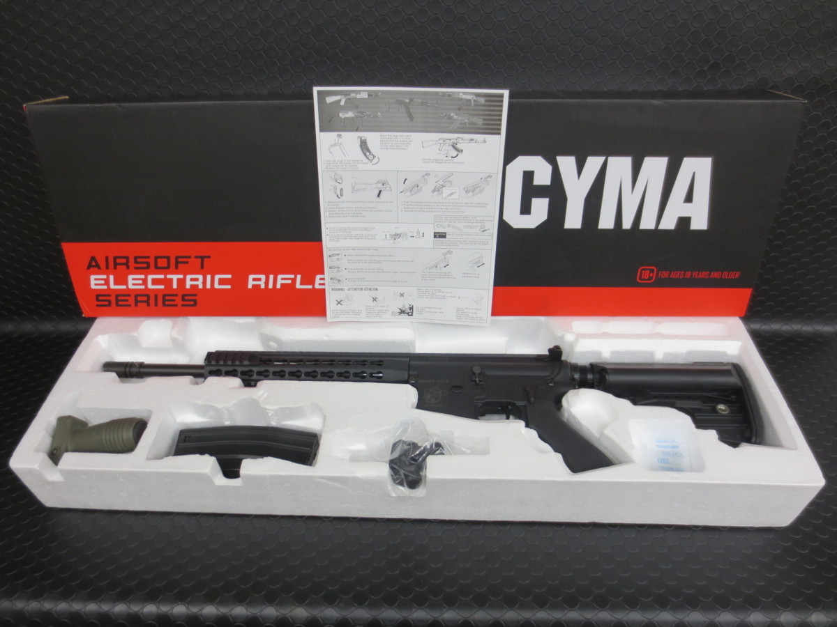 CYMA CM615 BK URX4 10インチ FRP スポーツライン 電動ガンの落札情報 