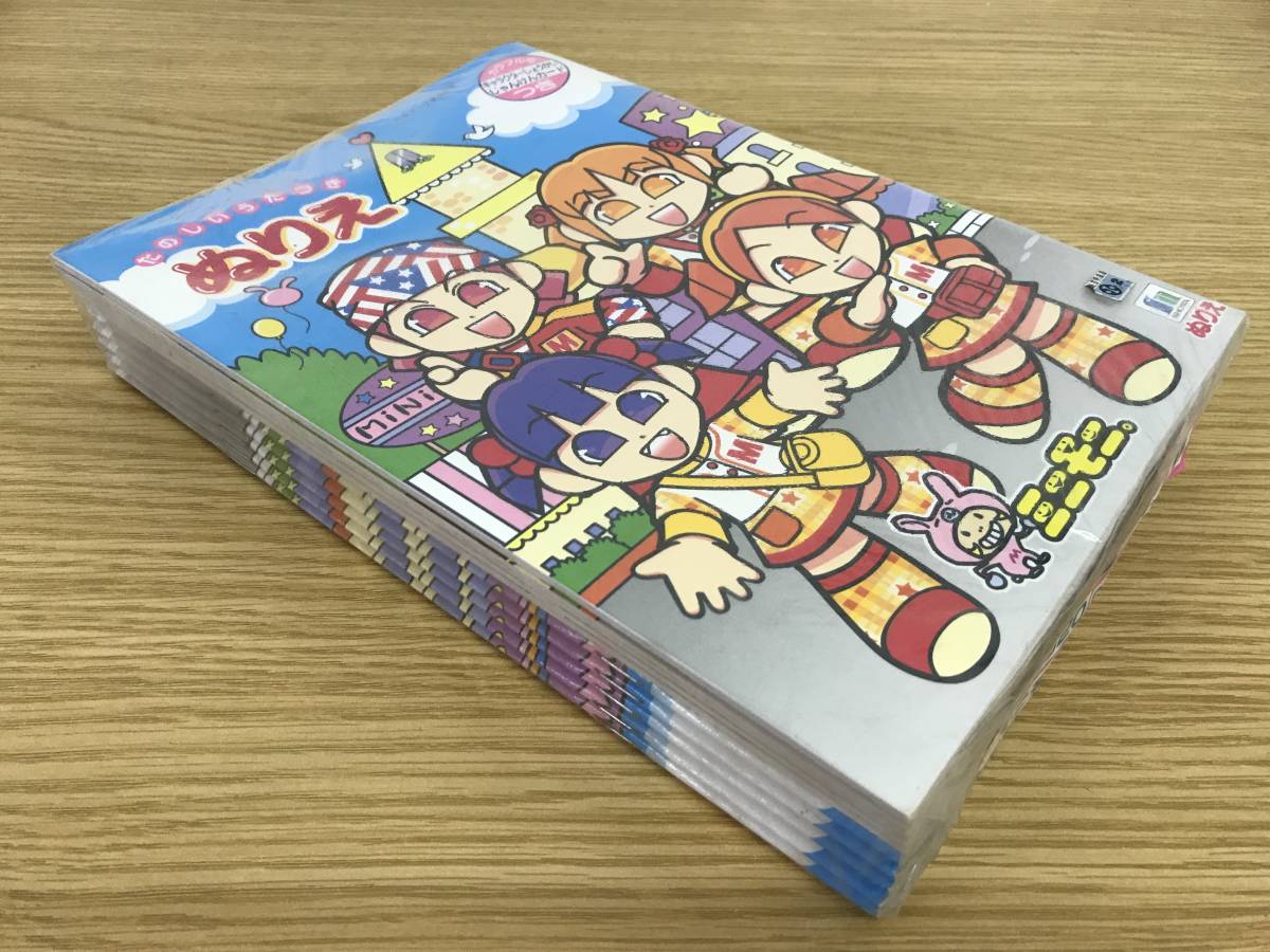 新品 1116 102 ミニモニ ぬりえ 10冊セット ショウワノート 当時もの デッドストック の落札情報詳細 ヤフオク落札価格情報 オークフリー スマートフォン版