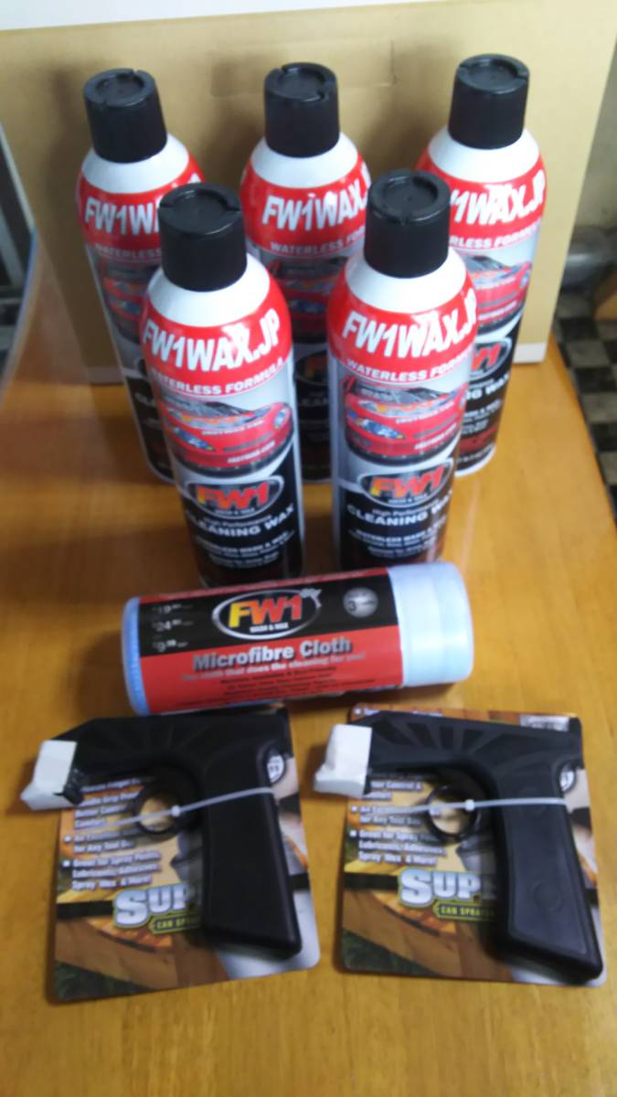 新品 未使用 Fw1 セット エフダブリューワン 水を使わない洗車 ワックス 車 オートバイ らくらくスプレーガン の落札情報詳細 ヤフオク落札価格情報 オークフリー スマートフォン版