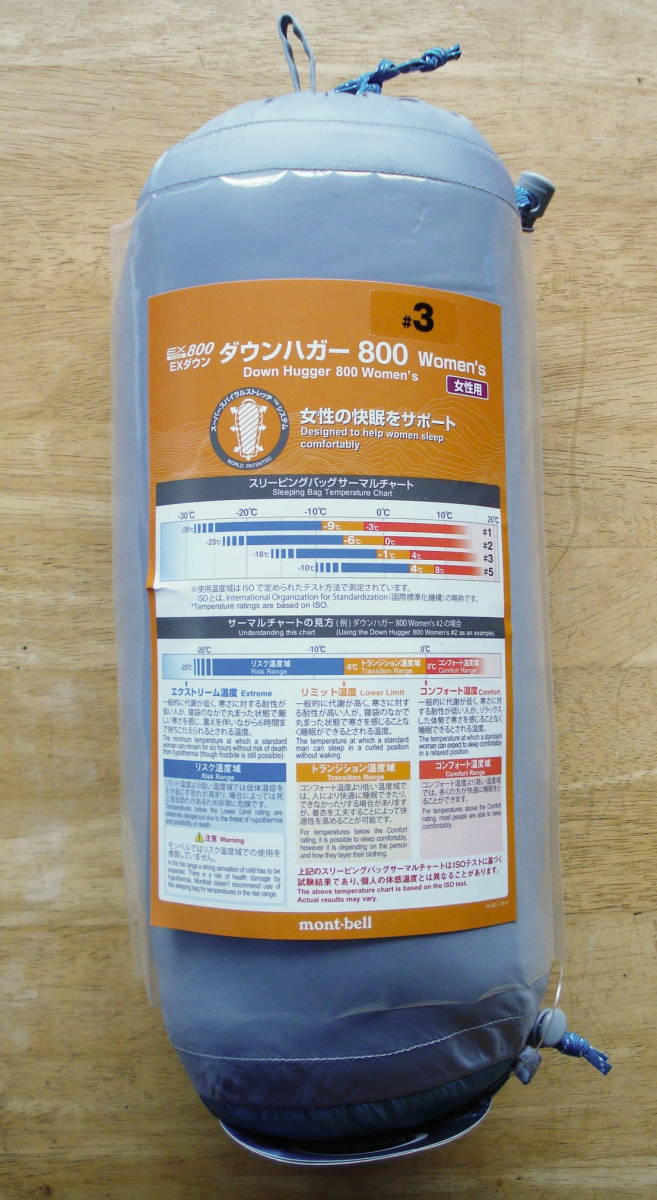 限定特価 ダウンハガー800 Women S 1 寝袋 寝具 Fecofoot Cg