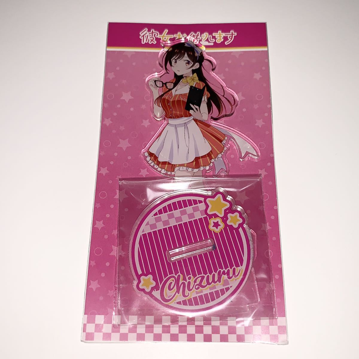 新品 水原千鶴 彼女 お借りします プリンセスカフェ 限定 アクリルスタンド ダイナーver 新宿 渋谷 マルイ オフィシャルグッズ かのかり の落札情報詳細 ヤフオク落札価格情報 オークフリー スマートフォン版
