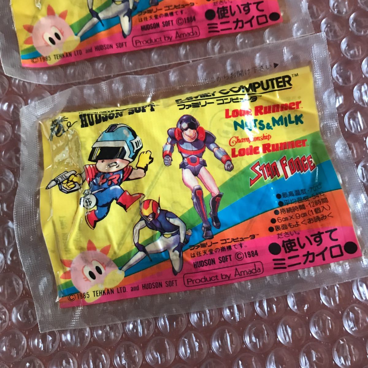 前編 アマダ ファミリーコンピューター デラックスカード 駄菓子