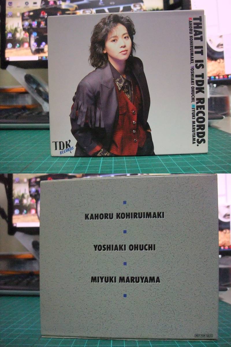 THAT IT IS TDK RECORDS. (NOT FOR SALE)