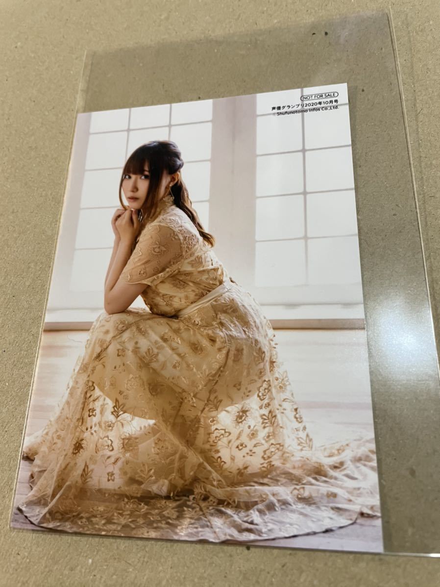 新品 声優グランプリ 年10月号 ゲーマーズ 購入特典 ブロマイド 鈴木愛奈 の落札情報詳細 ヤフオク落札価格情報 オークフリー スマートフォン版