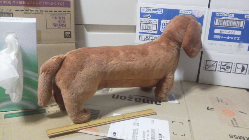 アイリスオーヤマ Pecolle 犬 ぬいぐるみ ダックスフント ドッグ 50cm おもしろ の落札情報詳細 ヤフオク落札価格情報 オークフリー スマートフォン版