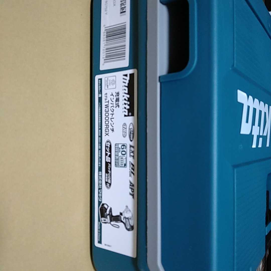 通販の公式 マキタ tw300RGXセット まとめ売り -www.vacuslim48.com 通販の公式 マキタ tw300RGXセット まとめ売り -www.vacuslim48.com