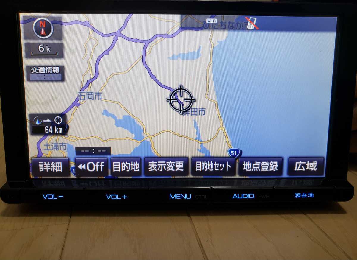 トヨタ純正 ナビ Dszt Yc4t の落札情報詳細 ヤフオク落札価格情報 オークフリー スマートフォン版