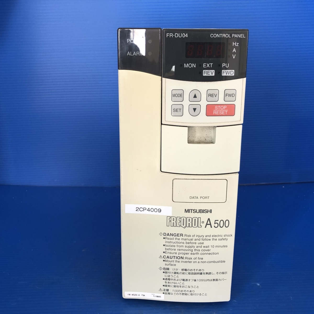 MITSUBISHI FR-DU04/FR-A520-7.5K パラメータユニット/インバータ