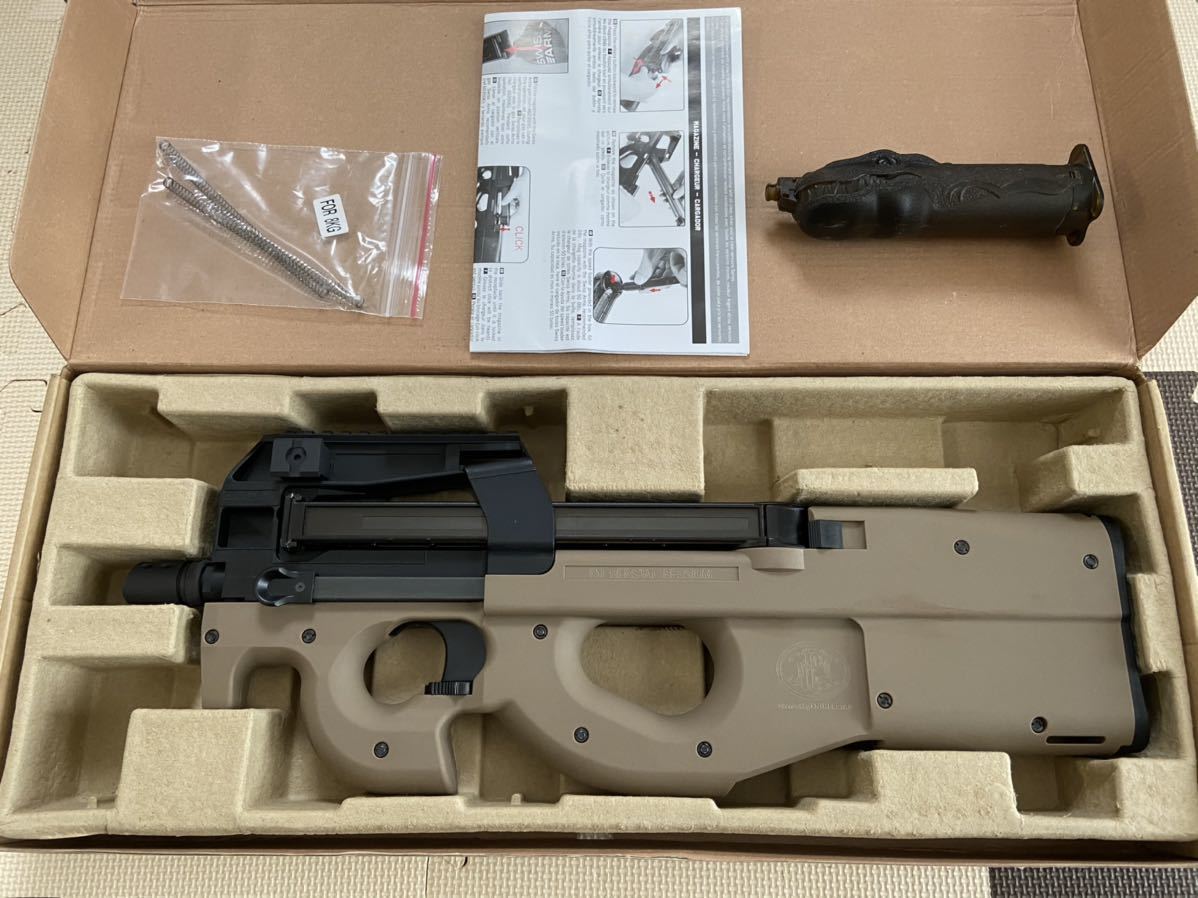 P90【送料無料】 早かれ