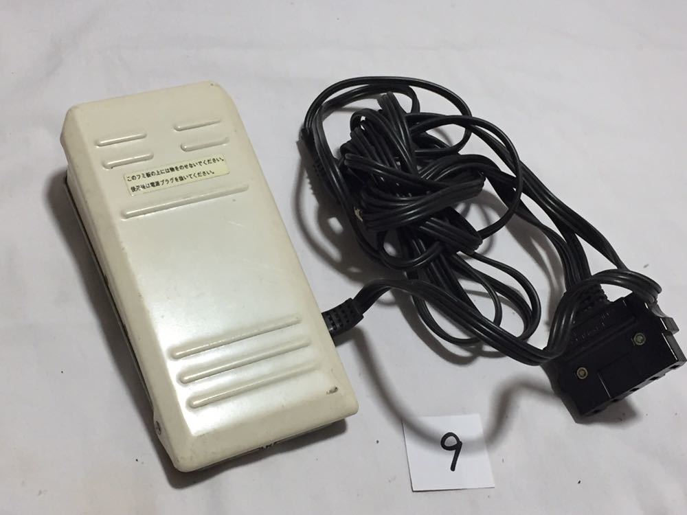 （純正黒色フットコントローラー付き）ジャノメミシン（JANOME）コンピュータミシン RS-808