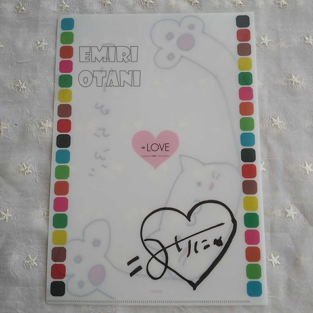 商品説明文 必読 イコラブ Love イコールラブ イコラブくじ 大谷映美里イラスト メンバーデザイン クリアファイル プリントサイン入り の落札情報詳細 ヤフオク落札価格情報 オークフリー スマートフォン版