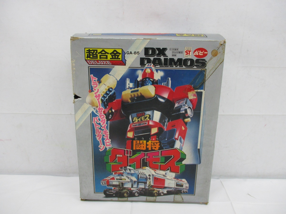 3786b 希少 レア 超合金dx ポピー 闘将 ダイモス Ga 85 Deluxe Daimos トランザー バトルターン バーム星人 フィギュア 東映 当時物 の落札情報詳細 ヤフオク落札価格情報 オークフリー スマートフォン版