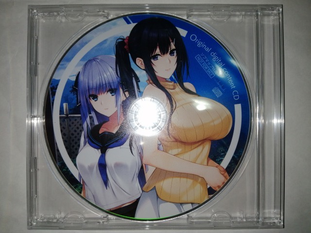 新品 ラスト一品 水蓮と紫苑 ソフマップ 特典 デジタルコンテンツ Hibiki Works 唯々月たすく の落札情報詳細 ヤフオク落札価格情報 オークフリー スマートフォン版 新品 ラスト一品 水蓮と紫苑 ソフマップ 特典 デジタルコンテンツ Hibiki Works 唯々月たすく の落札情報詳細 ヤフオク落札価格情報 オークフリー スマートフォン版