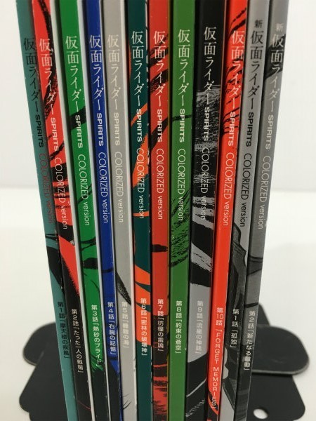 仮面ライダーspirits カラーライズド バージョン セット 菅5 の落札情報詳細 ヤフオク落札価格情報 オークフリー スマートフォン版