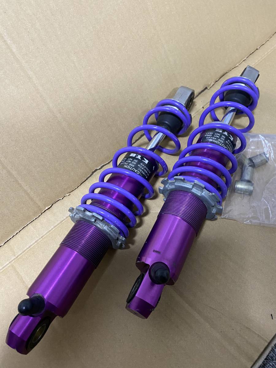 モンキー ゴリラ 当時物 KYB リアサスペンション カヤバ シャリー