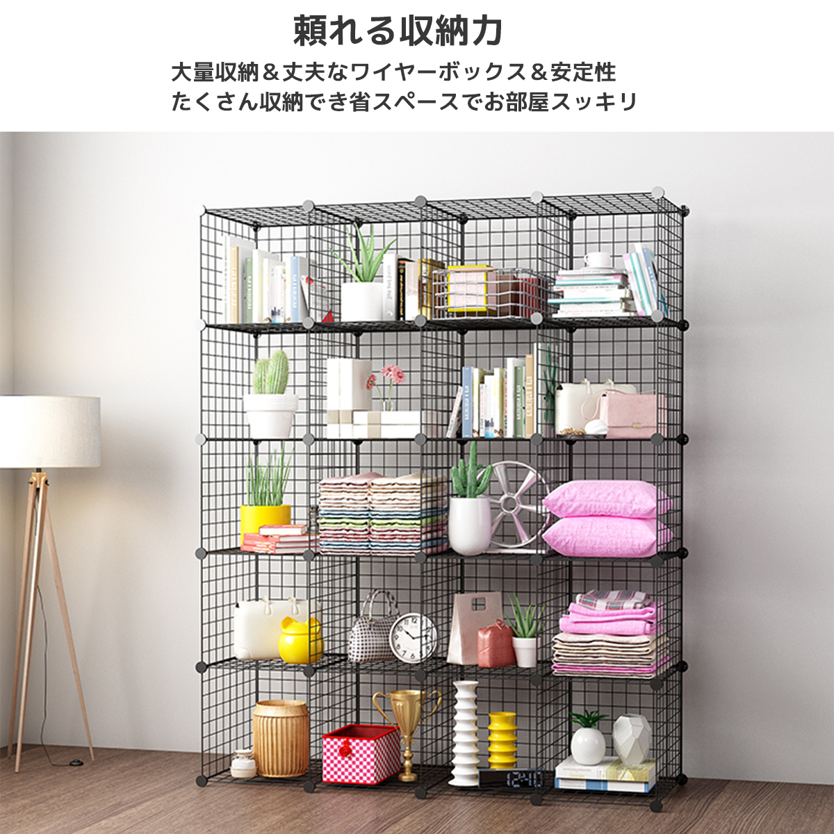 新品 Hr 16 ハンガーラック クローゼット 衣装ケース ラック 収納棚 組み立て式大容量 収納ボックス スチール性 インテリア おしゃれ の落札情報詳細 ヤフオク落札価格情報 オークフリー スマートフォン版