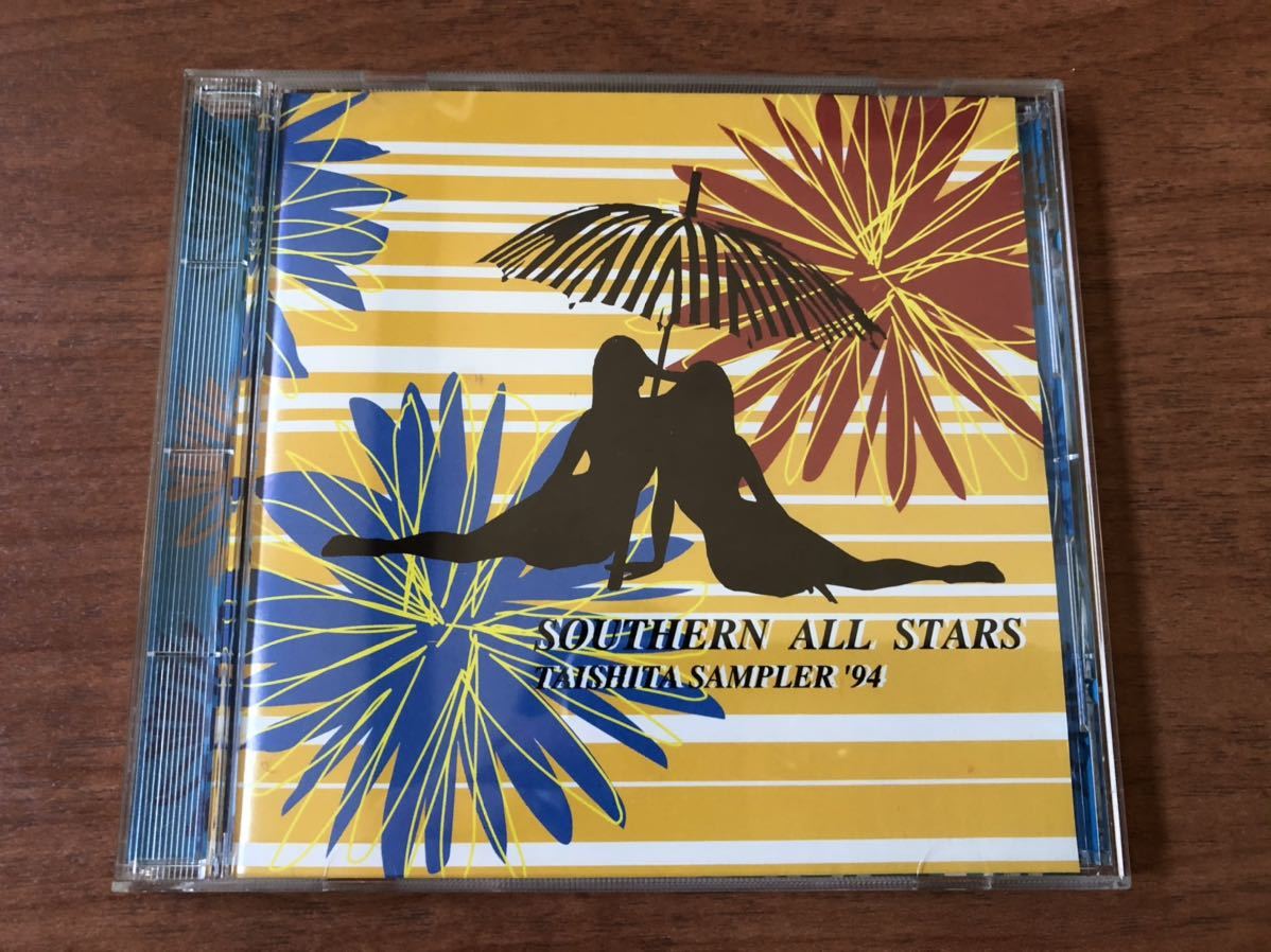 サザンオールスターズ TAISHITA SAMPLER '94 サザンオールスターズ/SOUTHERN ALL STARS『TAISHITA SAMPLER'94