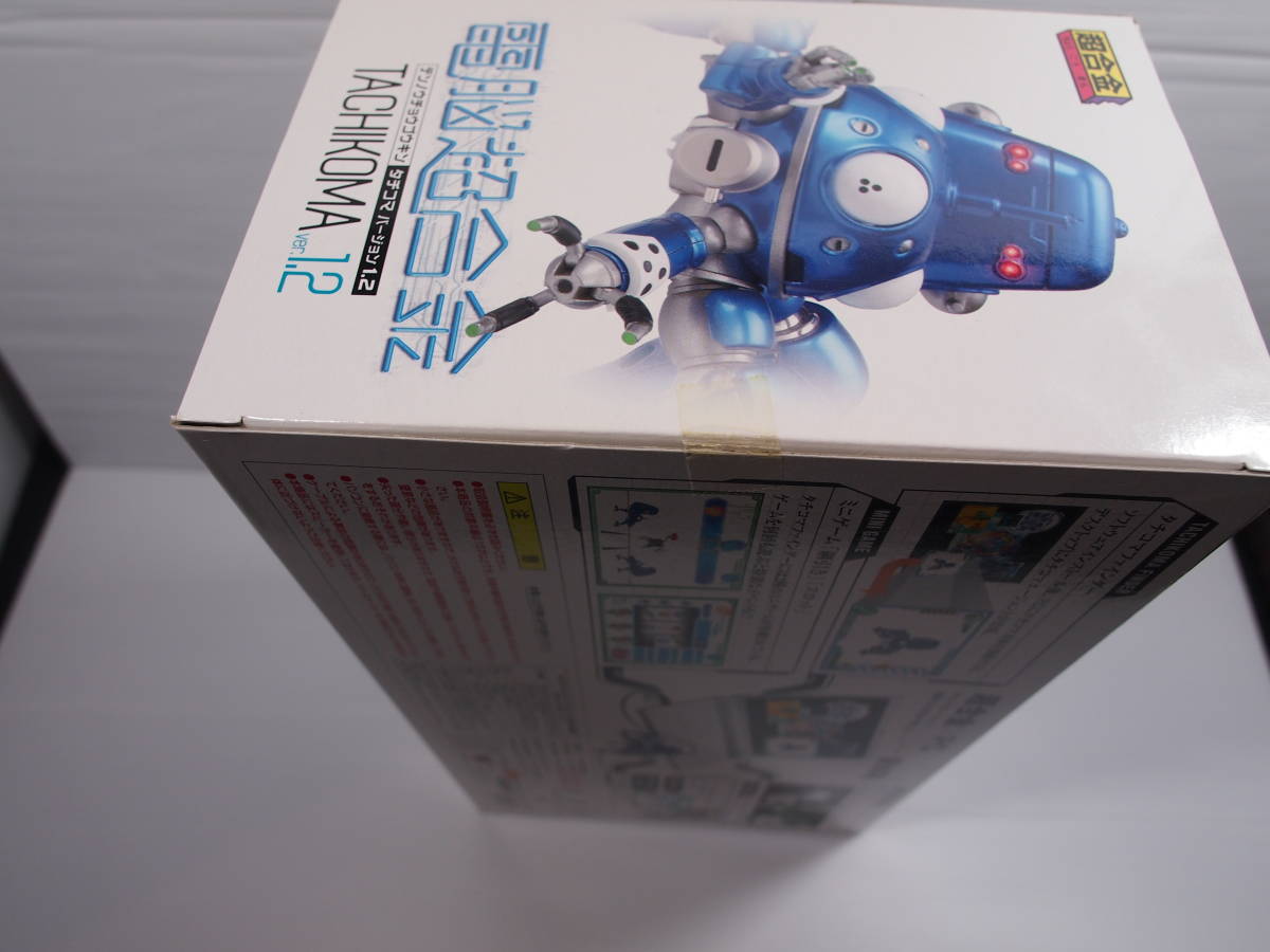 新品 電脳超合金 デンノウチョウゴウキン タチコマver 1 2 攻殻機動隊 S A C 2nd Gig バンダイ 魂ウェブ バンプレスト の落札情報詳細 ヤフオク落札価格情報 オークフリー スマートフォン版