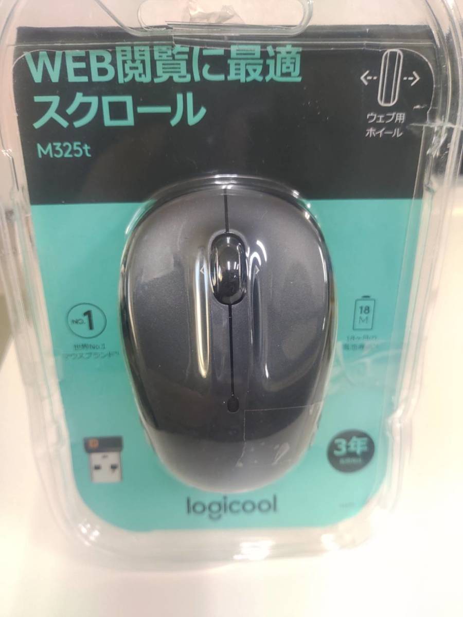 31 I403 Logicool ロジクール ワイヤレスマウス 無線 Unifying 5ボタン M325t ダークシルバー の落札情報詳細 ヤフオク落札価格情報 オークフリー スマートフォン版