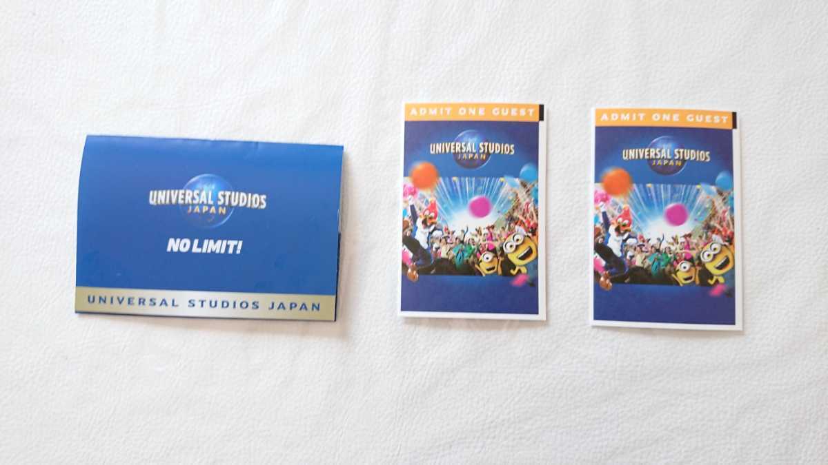 新品 Usj ユニバーサル スタジオ ジャパン パートナー フレンドリー チケット 1デイ スタジオ パス 大人2枚セット 10月期限 Gw 夏休みに の落札情報詳細 ヤフオク落札価格情報 オークフリー スマートフォン版