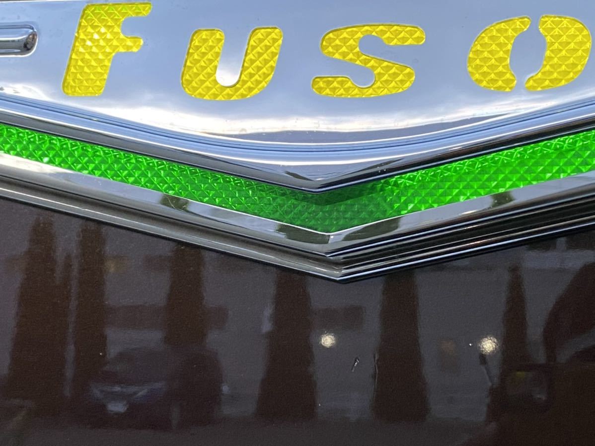 ksp☆アートフレンド製☆バスマーク ふそう薄型中型LED２４Ｖバスマーク アートフレンド オリジナル バスマーク FUSO マークケース 上部