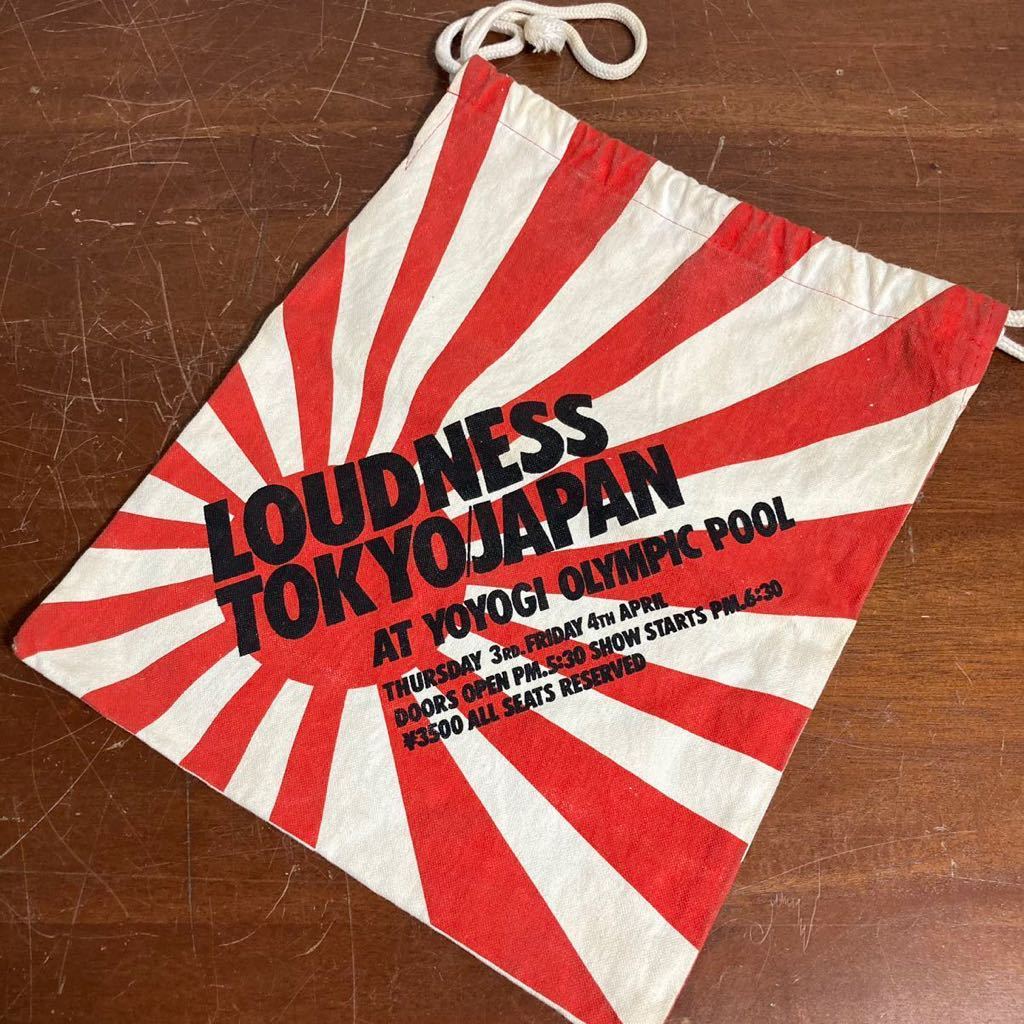 LOUDNESS 巾着
