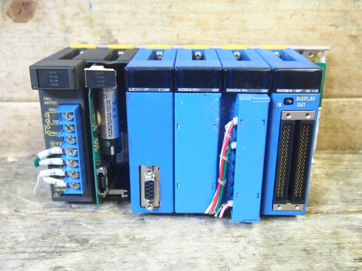YOKOGAWA 横河電機 PLC シーケンサーユニット一式