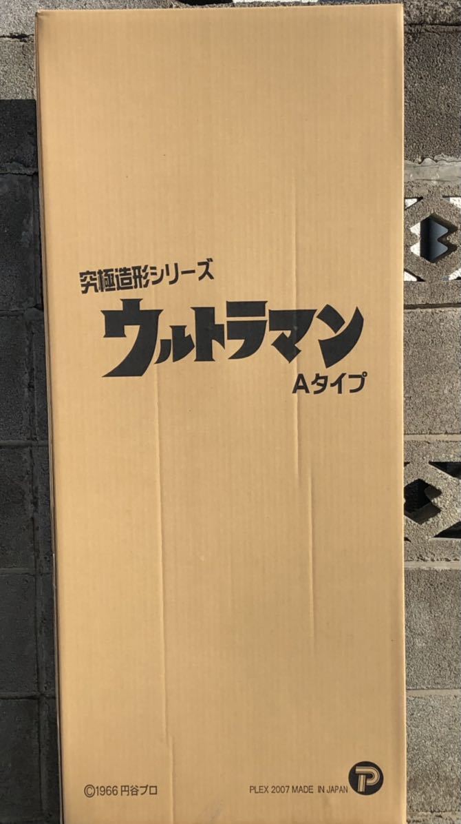 新品】☆未開封品☆ZEEM ジーマ☆究極造形シリーズ ウルトラマンA