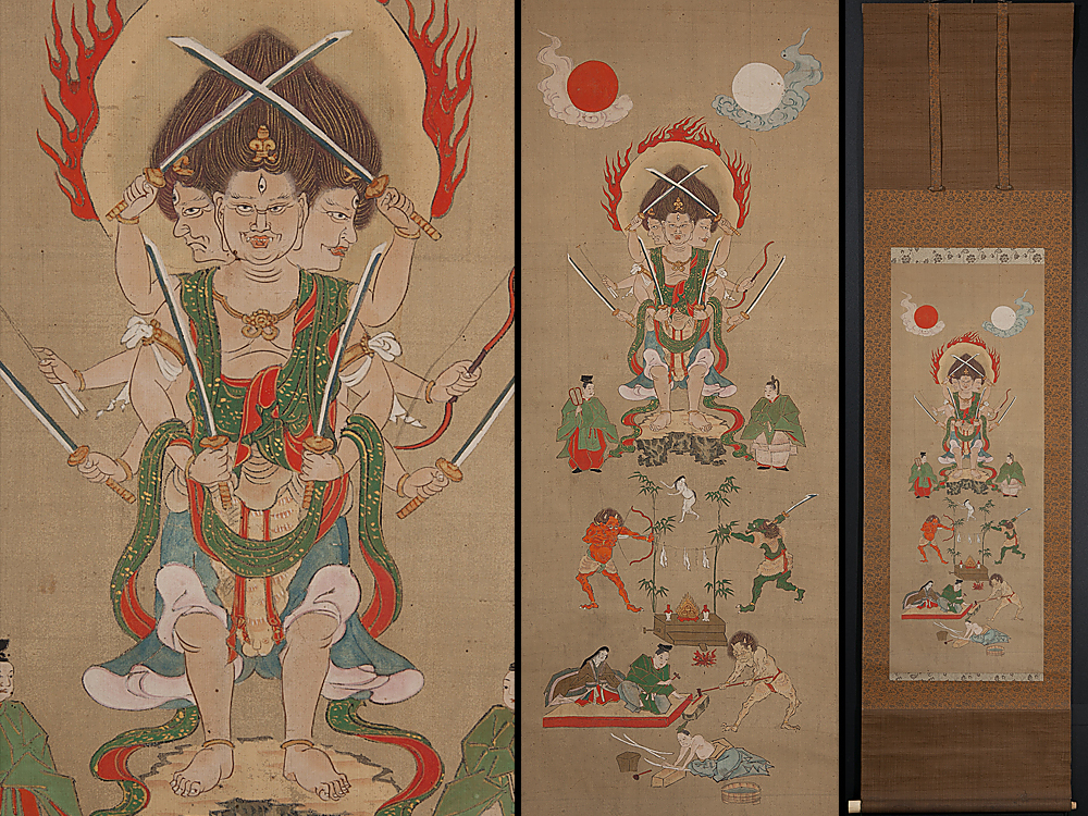 五】古仏画 鍛冶神様 三宝荒神 絹本 彩色 掛軸 箱付の落札情報詳細