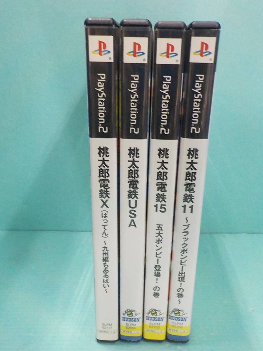 Ps 15の最近30日の オークション落札価格一覧2ページ目 オークフリー スマートフォン版