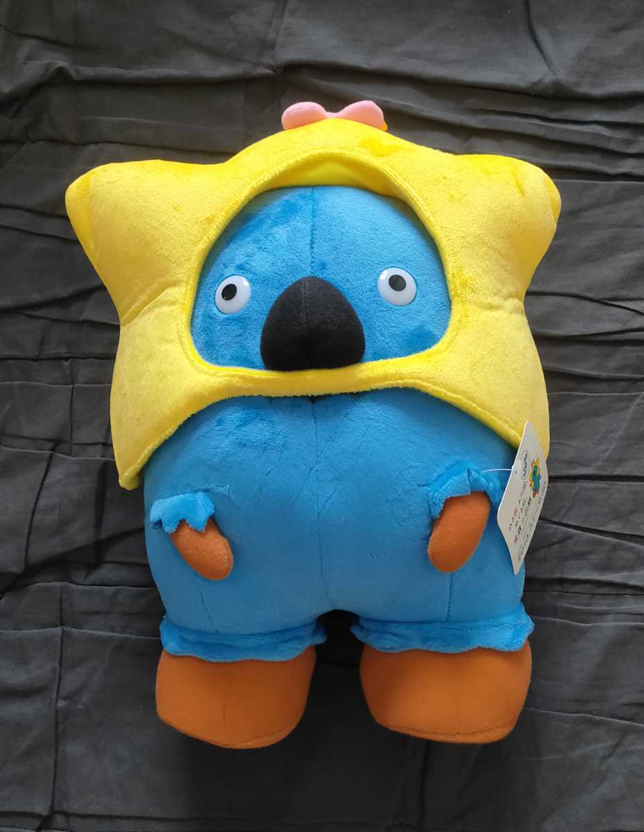 新品】青森のゆるキャラ「いくべえ」ぬいぐるみの落札情報詳細 - Yahoo