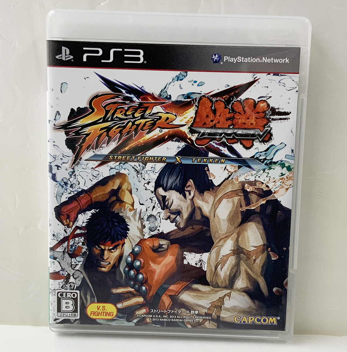 鉄拳の最近30日の オークション落札価格一覧 オークフリー スマートフォン版