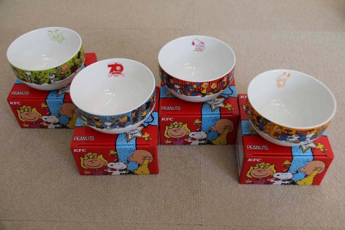 新品 ケンタッキー Kfc スヌーピー ボウル クリスマス コンプリートパック 4種セット 未開封 チケットなし 送料無料 の落札情報詳細 ヤフオク落札価格情報 オークフリー スマートフォン版