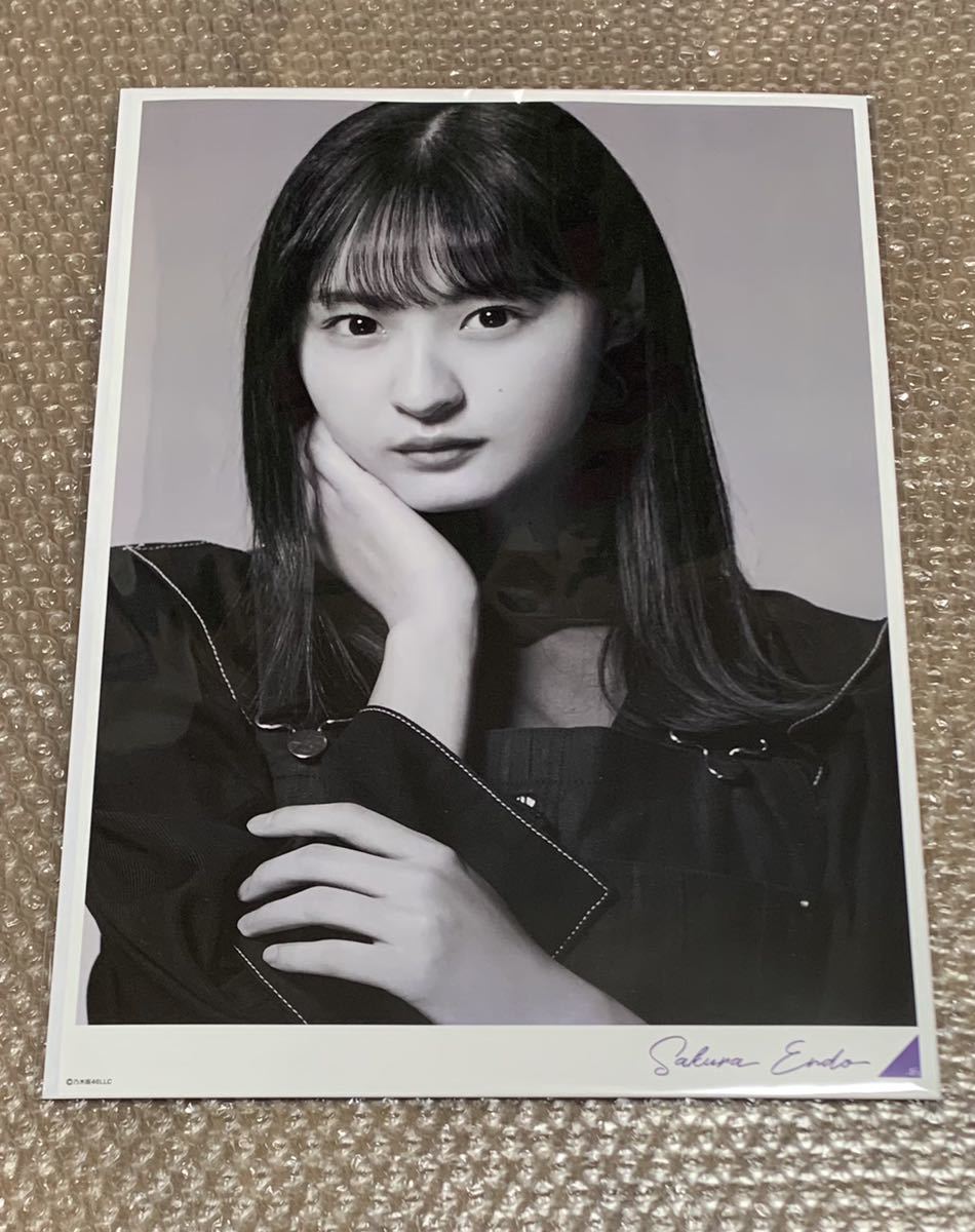 7セット】白石麻衣 乃木坂46 静電気吸着ポスター 全未開封品(14枚)