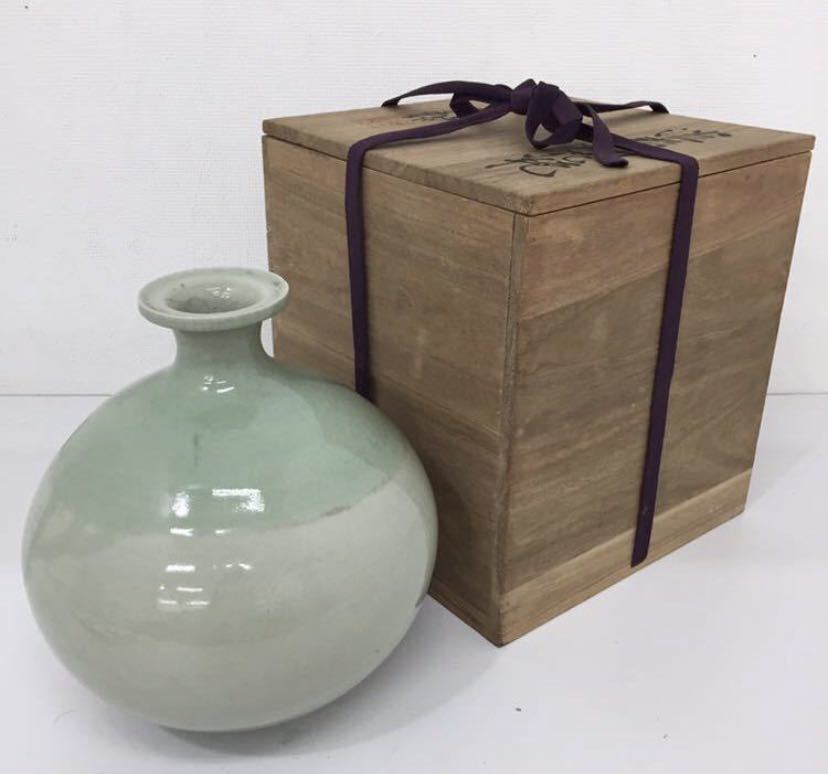 驚きの安さ 作家もの インテリア花器オブジェ 花瓶 Hamiltonhudson Cz 驚きの安さ 作家もの インテリア花器オブジェ 花瓶 Hamiltonhudson Cz