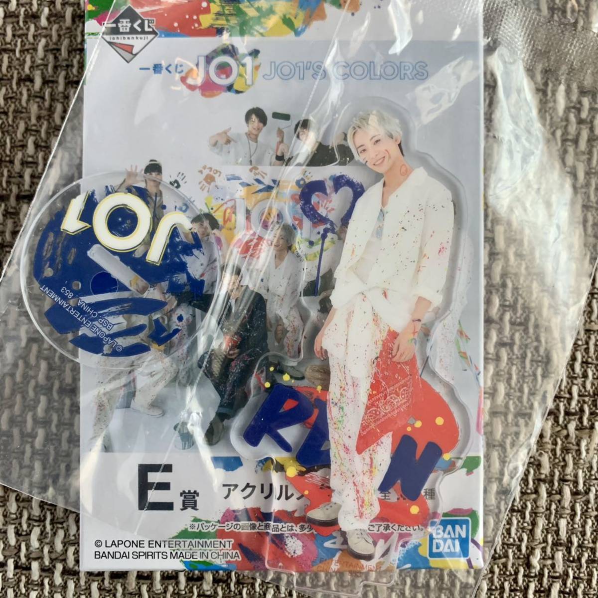 ホワイト系大勧め Jo1 一番くじ 1番くじ 第一弾 アクスタ 白岩 川尻 22点セット アイドル タレントグッズホワイト系 25 146 Tecnologia Usfx Bo