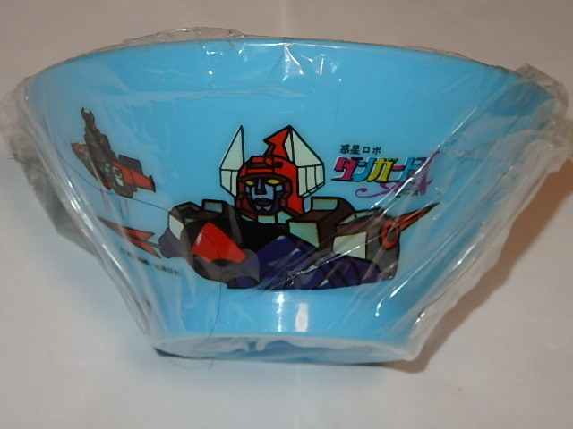 中古】VHS 惑星ロボ ダンガードA 松本零士荒木伸吾 東映ビデオ 初期VHS