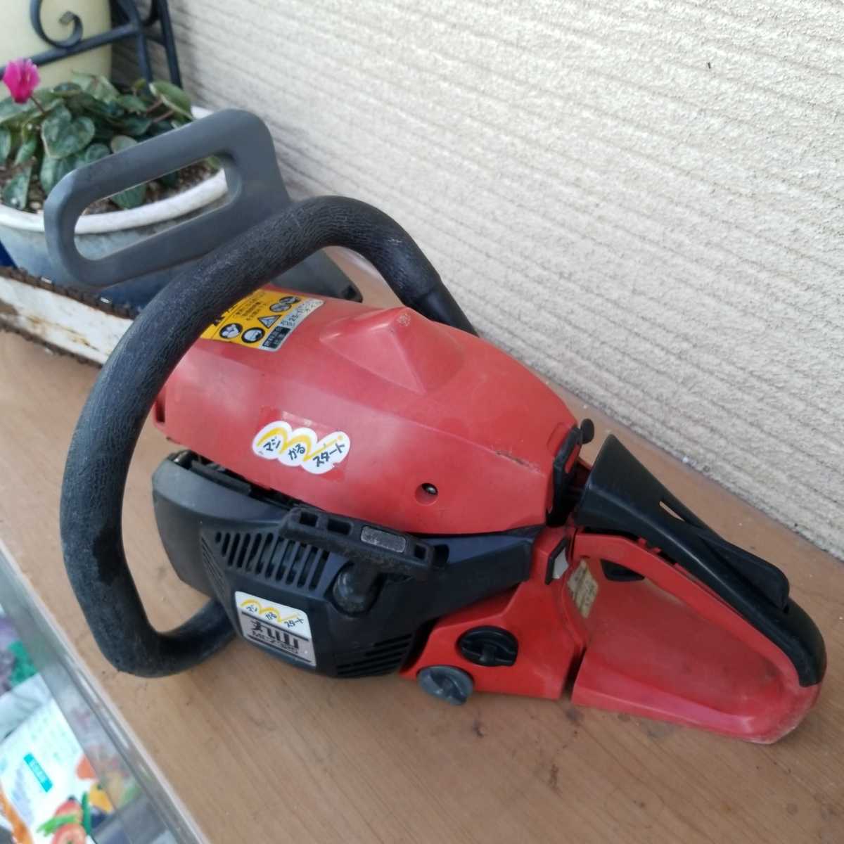 丸山MCZ 325チェーンソー