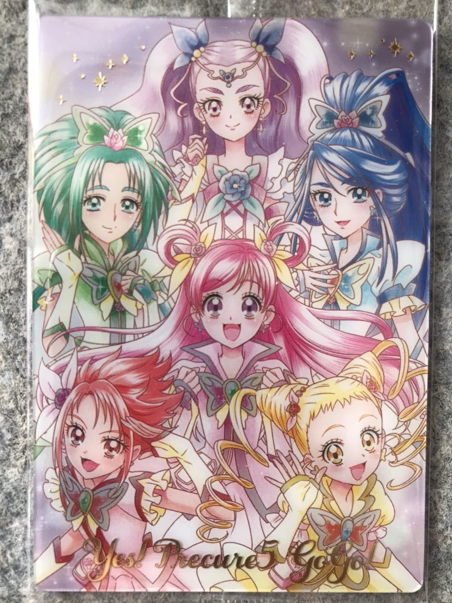 プリキュア カード ウエハース キュアドリーム ルージュ レモネード ミント アクア ミルキィローズ 28 の落札情報詳細 ヤフオク落札価格情報 オークフリー スマートフォン版