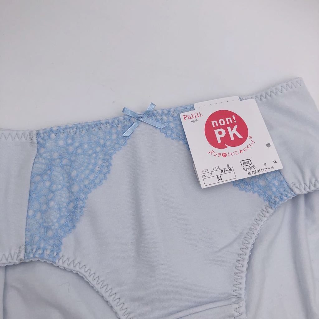 ワコールジュニア ショーツ パンツがくいこみにくい ワコールジュニア つまらなく