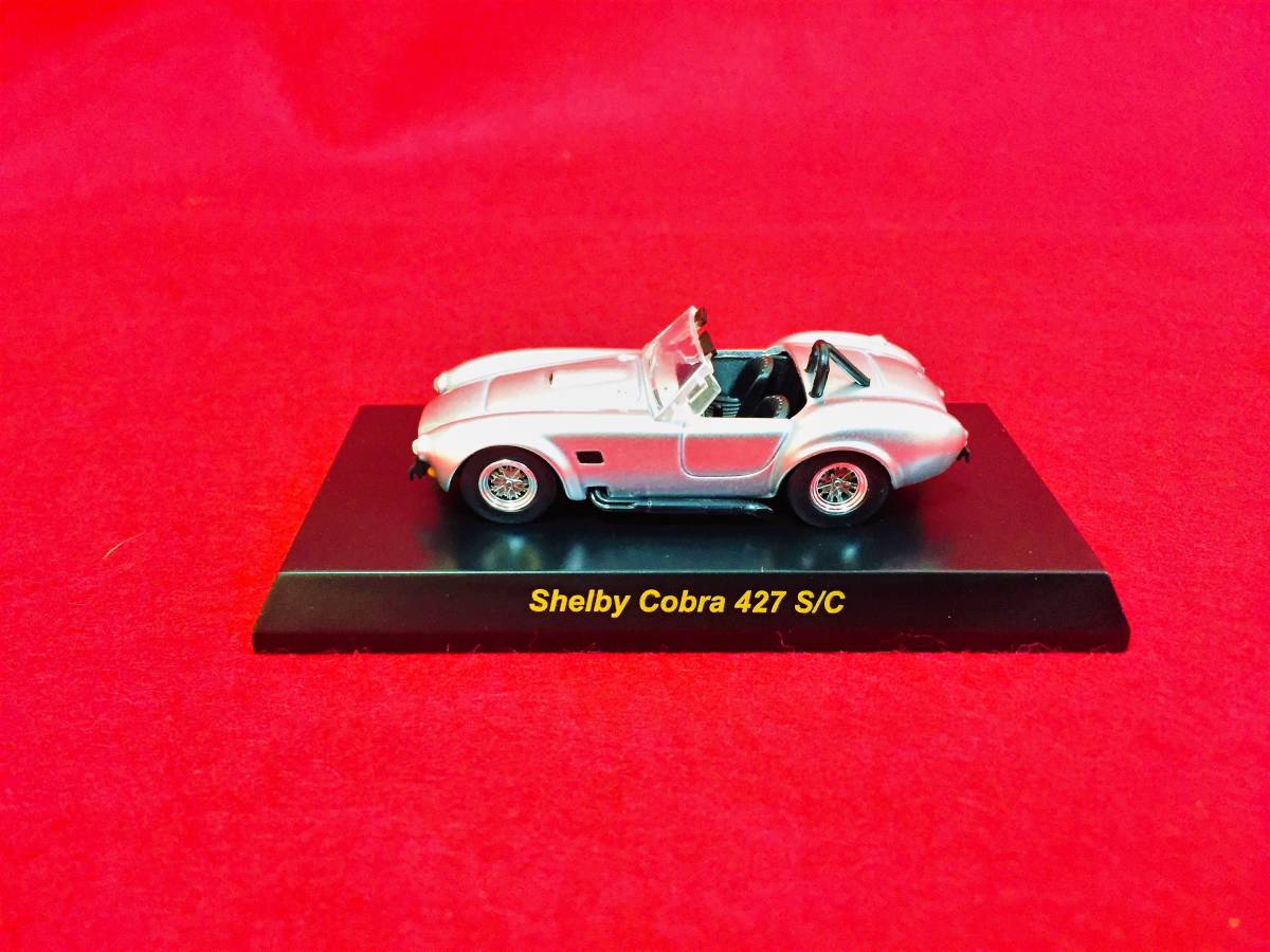 1 64スケール ルース品ミニカー3台セット シェルビーコブラ シボレーコルベット アメ車 の落札情報詳細 ヤフオク落札価格情報 オークフリー スマートフォン版