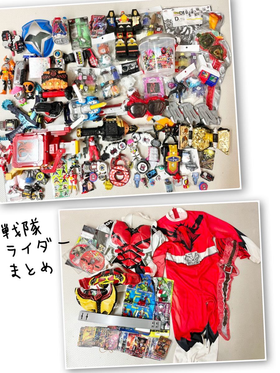 80 1スタ 福袋 ライダー戦隊グッズまとめ 大量 仮面ライダージオウ エグゼイド ジュウオウジャー ビルド 武器 マシーン カード の落札情報詳細 ヤフオク落札価格情報 オークフリー スマートフォン版
