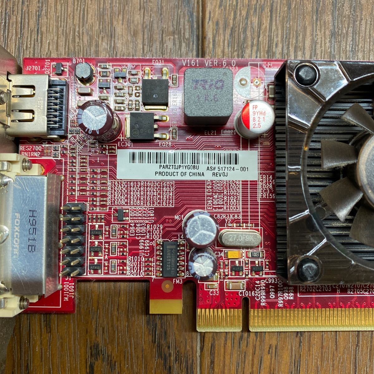 Gt20 67 激安 グラフィックボード Hp Ati Radeon Hd 4350 517124 001 認識 画像出力のみ確認 中古 同梱可能 の落札情報詳細 ヤフオク落札価格情報 オークフリー スマートフォン版
