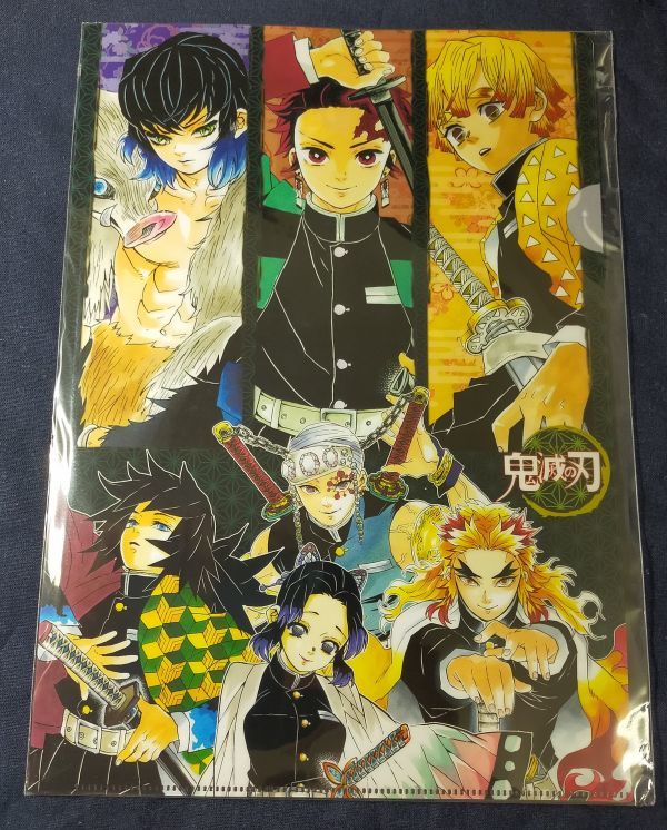 新品 鬼滅の刃 キャラクター集合 クリアファイル 裏面 へんてこ顔ver ジャンプショップ限定 の落札情報詳細 ヤフオク落札価格情報 オークフリー スマートフォン版 新品 鬼滅の刃 キャラクター集合 クリアファイル 裏面 へんてこ顔ver ジャンプショップ限定 の落札情報詳細 ヤフオク落札価格情報 オークフリー スマートフォン版