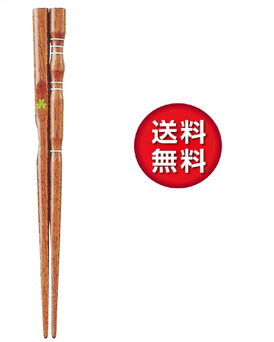 新品 子供用三点支持箸 はし上手右利き用14 0cm の落札情報詳細 ヤフオク落札価格情報 オークフリー スマートフォン版