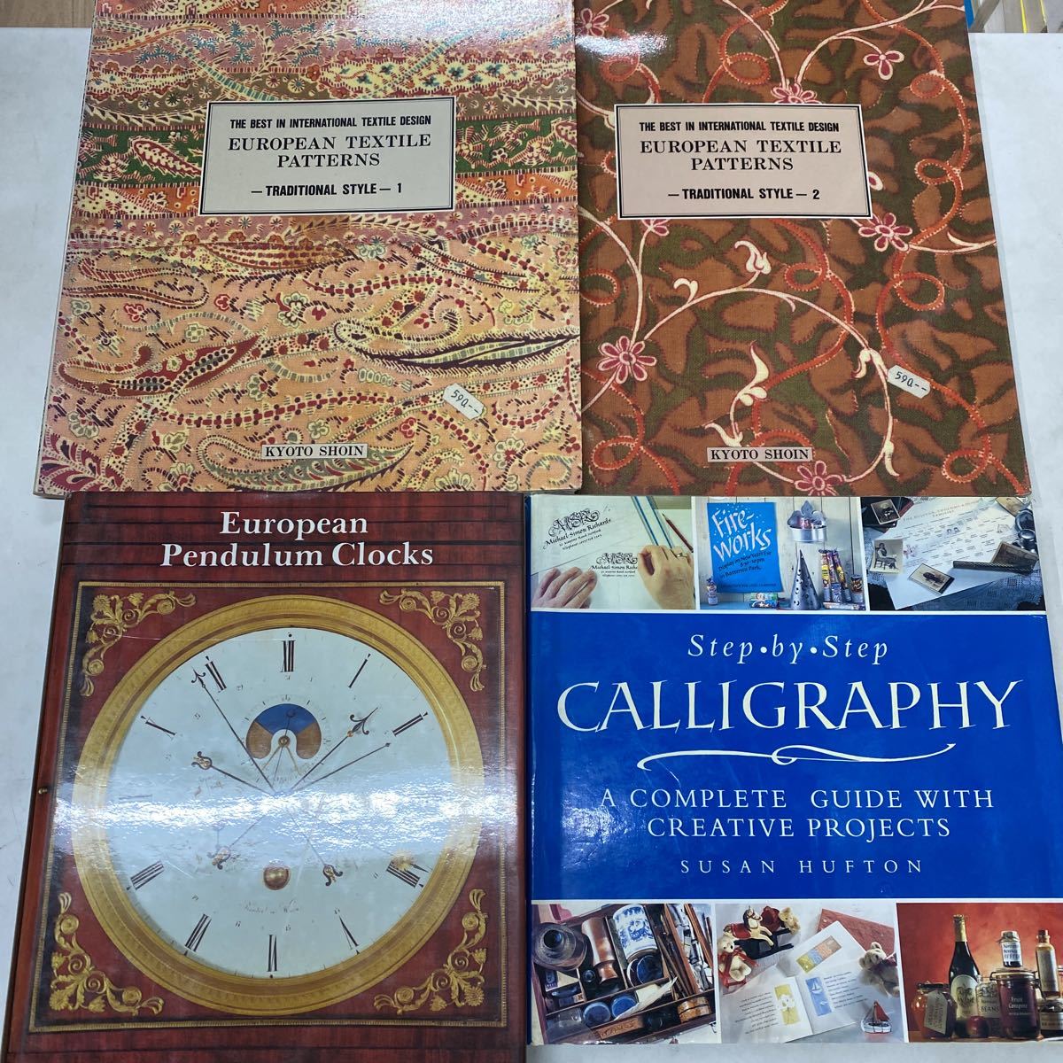 A0511 7 洋書まとめセット 洋書 ディスプレイ ディスプレイ用洋書 デザイン イラスト テキスタイル パターン サイン シンボル の落札情報詳細 ヤフオク落札価格情報 オークフリー スマートフォン版