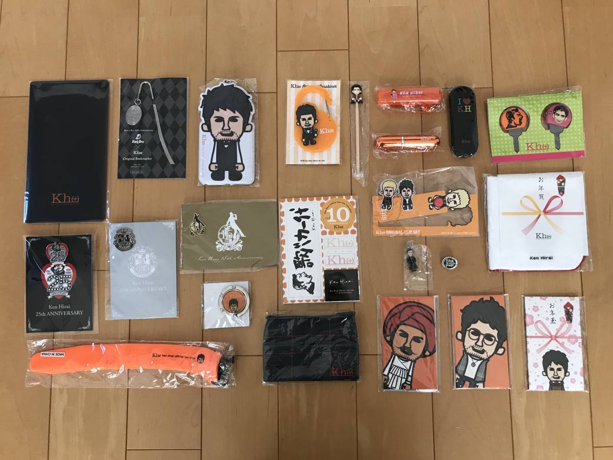 平井堅 グッズ ファンクラブ コンサート ほどよく 