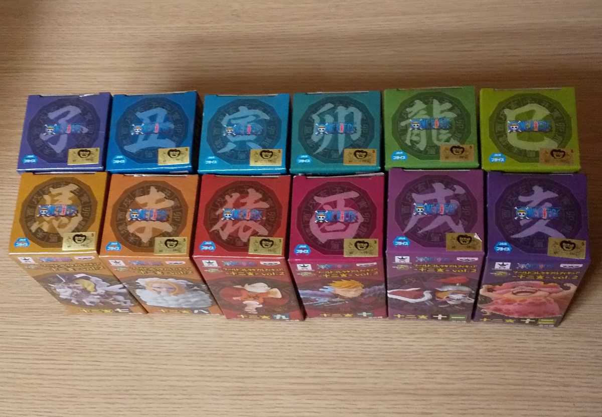 新品 ワンピース ワールドコレクタブルフィギュア 十二支 Vol 1 Vol 2 12種セット 藤虎 モモの助 マルコ まとめ売り Wcf ワノ国 ワーコレ 干支 の落札情報詳細 ヤフオク落札価格情報 オークフリー スマートフォン版