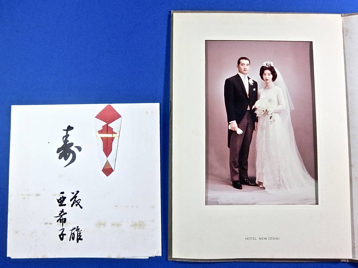 長嶋茂雄、亜希子氏の刻印1965年1月26日結婚式日付刻印SEIKO 置時計 長嶋茂雄、亜希子氏の刻印1965年1月26日結婚式日付刻印SEIKO 置時計